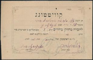 cca 1900 A Talmudista Szövetség által kiállított igazolvány