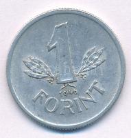 1946. 1Ft Al "Kossuth-címer" T:2 
Adamo F6