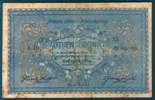Szeged 1918. Pénztárjegy 50K-ról, sötétebb nyomat! T:II- rozsdafoltos