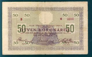 Pécs 1919. Pénztárjegy 50K-ról "*"-gal, szárazbélyegzővel T:II/III