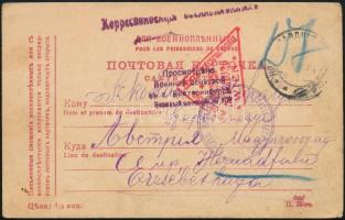 1916 Orosz hadifogoly táborból küldött lap többszörös cenzúrával Hernádfaluba / Postcard from Russian POW camp