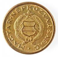 DN 1Ft mini pénz Kádár címer (12,5mm) T:1-