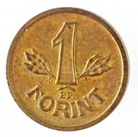 DN 1Ft mini pénz "Kádár címer" (12,5mm) T:1-