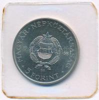 1968. 5Ft alpakka "Kossuth" T:1- karc
Adamo F8.2