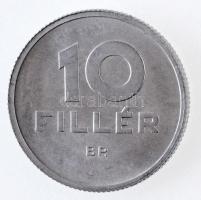 1950. 10f Al próbaveret "MÁV - Magyar Állami Váltópénz" T:1
Adamo F3