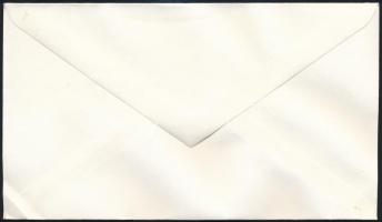 Israel 1976 Izrael 1976