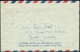 Dél-Korea 1964