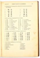 Shau Wing Chan: Chinese Reader for Beginners with exercises in Writing and Speaking. Stanford,1943.,...