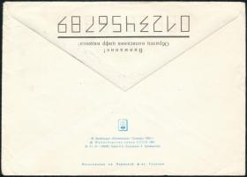 Lithuania 1991 Litvánia 1991