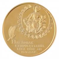 Bognár György (1944-) 1990. "Magyar Köztársaság 1956-1989. Október 23. / Hazádnak rendületlenül...