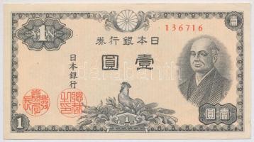 Japán 1946. 1Y T:I  Japan 1946. 1 Yen C:Unc Krause#85