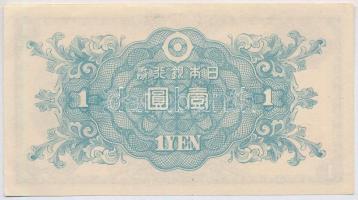 Japán 1946. 1Y T:I 
Japan 1946. 1 Yen C:Unc Krause#85