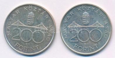 1994. 200Ft Ag "Deák" (2x) T:1-
Adamo F13.1