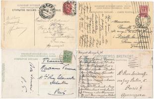 65 db RÉGI orosz képeslap: Moszkva / 65 pre-1950 Russian town-view postcards: Moscow