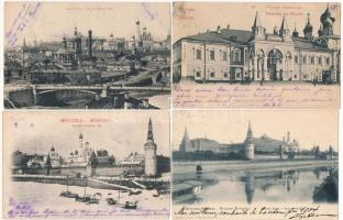 65 db RÉGI orosz képeslap: Moszkva / 65 pre-1950 Russian town-view postcards: Moscow
