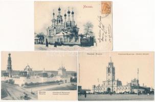 65 db RÉGI orosz képeslap: Moszkva / 65 pre-1950 Russian town-view postcards: Moscow
