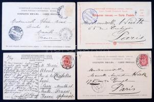 95 db RÉGI orosz képeslap: Szentpétervár / 95 pre-1950 Russian town-view postcards: Saint Petersburg