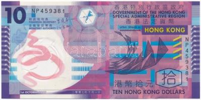 Hongkong 2007. 10$ T:III  Hong Kong 2007. 10 Dollars C:F Krause#401