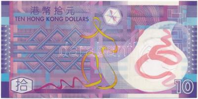 Hongkong 2007. 10$ T:III 
Hong Kong 2007. 10 Dollars C:F Krause#401