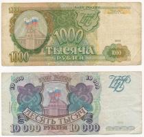 Oroszország 1993. 100R + 200R + 500R + 1000R + 10.000R T:III,III- 
Russia 1993. 100 Rubles + 200 Ru...