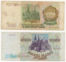 Oroszország 1993. 100R + 200R + 500R + 1000R + 10.000R T:III,III- 
Russia 1993. 100 Rubles + 200 Ru...