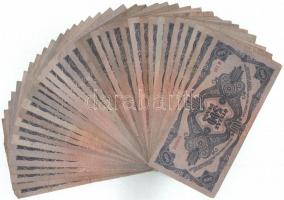 1945. 500P (35x) T:III Adamo P19