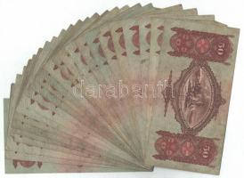 1932. 50P (27x) T:III Adamo P14