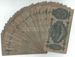 1930. 20P (30x) T:III,III- Adamo P11