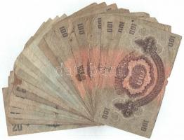 1944. 20P (7x) + 50P (8x) + 100P (9x) "A Vöröshadsereg Parancsnoksága" T:III,III- fo