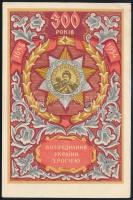 Soviet Union 1954 Szovjetunió 1954