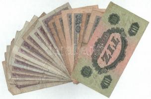 1944. 1P (6x) + 5P (12x) + 10P  "A Vöröshadsereg Parancsnoksága" T:III-