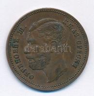 Szerbia 1868. 5p Br "III. Obrenovics Mihály" T:2 Serbia 1868. 5 Para Br "Obrenovich Michael III" C:XF Krause KM#2