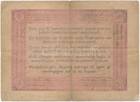 1848. 5Ft "Kossuth bankó" vörösesbarna T:III 
Adamo G109