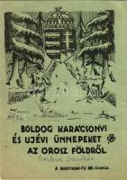 1941 Boldog Karácsonyi és Újévi Ünnepeket az Orosz Földről. A Haditudósító Szd. kiadása. Tábori Postai Levelezőlap / WWII Hungarian military Christmas and New Year greeting from Russia s: Jeszenszky  (EK)