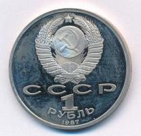 Szovjetunió 1987. 1R Cu-Ni "Bolsevik Forradalom 70. évfordulója" T:1 (eredetileg PP)
Sovi...
