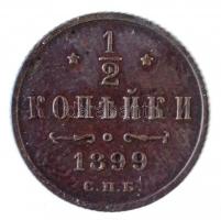 Orosz Birodalom 1899. 1/2k Cu T:2
Russian Empire 1899. 1/2 Kopeck Cu C:XF
Krause Y#48.1