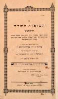 cca 1900-1910 Deutsch Eliezer bonyhádi rabbi által írt, azonosítatlan héber nyelvű könyv. Bonyhád, szerzői kiadás. Átkötött, félvászon kötésben, restaurált, utolsó két lap sérült. Ritka!