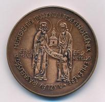 Szabolcs Péter (1942-) 1985. "MÉE Zalaegerszeg / A szláv írásbeliség emlékére" Br emlékére...