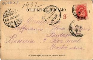 1902 Warszawa, Warsaw; Pomnik Mickiewicza / statue, monument. Karol Sommer (fl)