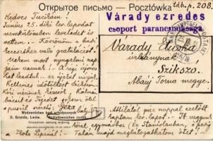 1915  Ivano-Frankivsk, Stanislawów, Stanislau;  Pomnik Mickiewicza, Ulica Jachowicza, Sokol / Mickie...