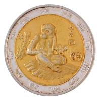 Kína DN A Majom éve ezüstözött és aranyozott fém zseton T:2- (eredetileg PP) China ND Year of the Monkey silvered and golded metal token C:VF (originally PP)