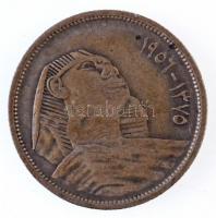 Egyiptom 1956. 5q Ag T:2,2-
Egypt 1956. 5 Qirsh Ag C:XF,VF
Krause KM#382