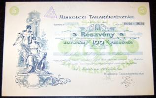 1927. "Miskolczi Takarékpénztár" részvénye 100P-ről, szelvényekkel