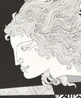 Szász Endre (1926-2003): Női arc. (Emese). Szitanyomat, papír, számozott (42/100), jelzett, felcsava...