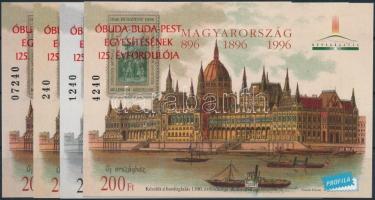 1998 Óbuda-Buda-Pest egyesítésének 125. évfordulója 4 db-os emlékív garnitúra piros felülnyomással (45.000)