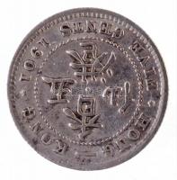 Hongkong 1901. 5c Ag "Viktória" (1,30g) T:2
Hong Kong 1901. 5 Cents Ag "Victoria&quo...