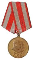 Szovjetunió 1948. Jubileumi Érem - A szovjet Hadsereg és Haditengerészet 30. évfordulójának emlékére aranyozott kitüntetés mellszalagon T:2 Soviet Union 1948. Jubilee Medal - 30 Years of the Soviet Army and Navy gold plated metal decoration with ribbon C:XF