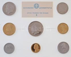 Görögország 1978. 10l-20D (8xklf) forgalmi sor műanyag tokban T:PP Greece 1978. 10 Lepta - 20 Drachmai (8xdiff) coin set in plastic case C:PP