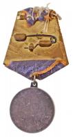 Szovjetunió 1938-1991. "Kitüntetés Katonai Szolgálatért" jelzetlen Ag kitüntetés mellszala...