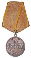 Szovjetunió 1938-1991. Kitüntetés Katonai Szolgálatért jelzetlen Ag kitüntetés mellszalaggal, hátlapon számozással T:2 zománchiba Soviet Union 1938-1991. Medal for Battle Merit unmarked Ag medal with ribbon C:XF enamel error